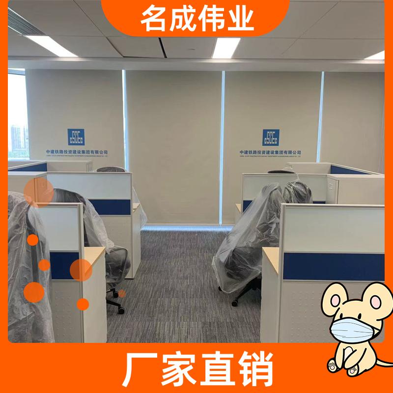 卷拉式电动遮阳帘 手动卷帘 按需加工定制 源头工厂 名成伟业