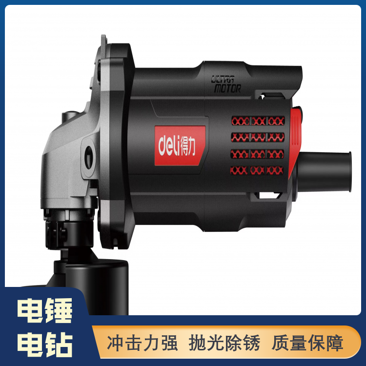 电锤强力吸尘 高精度切割技术 俊雄商贸 加工定制 厂家批发
