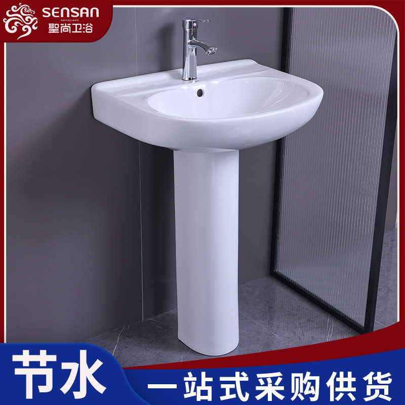 台式洗脸盆 落地式防堵塞 卫生陶瓷生产集散地 聖尚