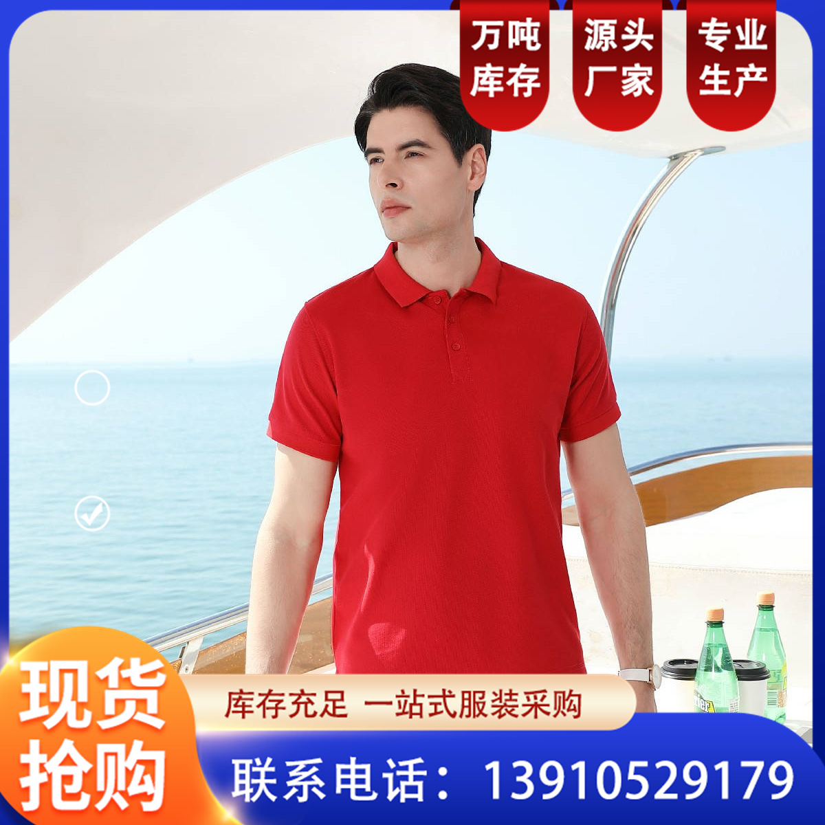 夏季短袖工作服 定做工程电焊汽修工厂车间机修服 工装制服劳保 恒伟