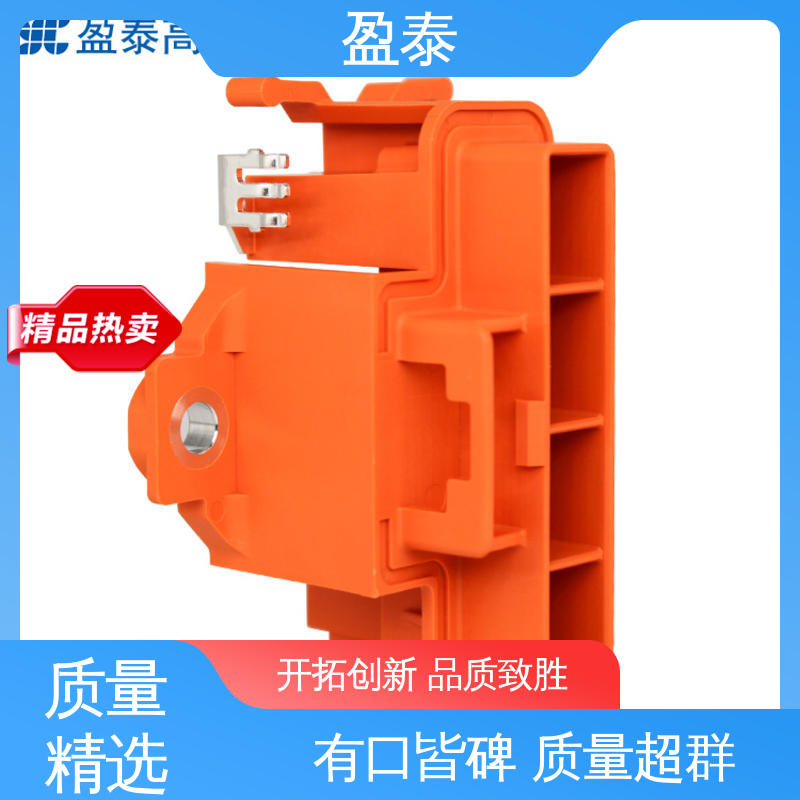 盈泰制作 新能源纯电汽车 深受信赖 液体硅胶结构零件