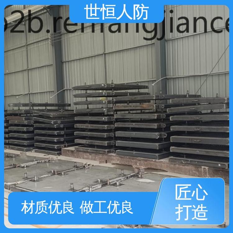 世恒 地铁区间活门槛防护密闭隔断门 耐用可靠 符合国家人防标准要求