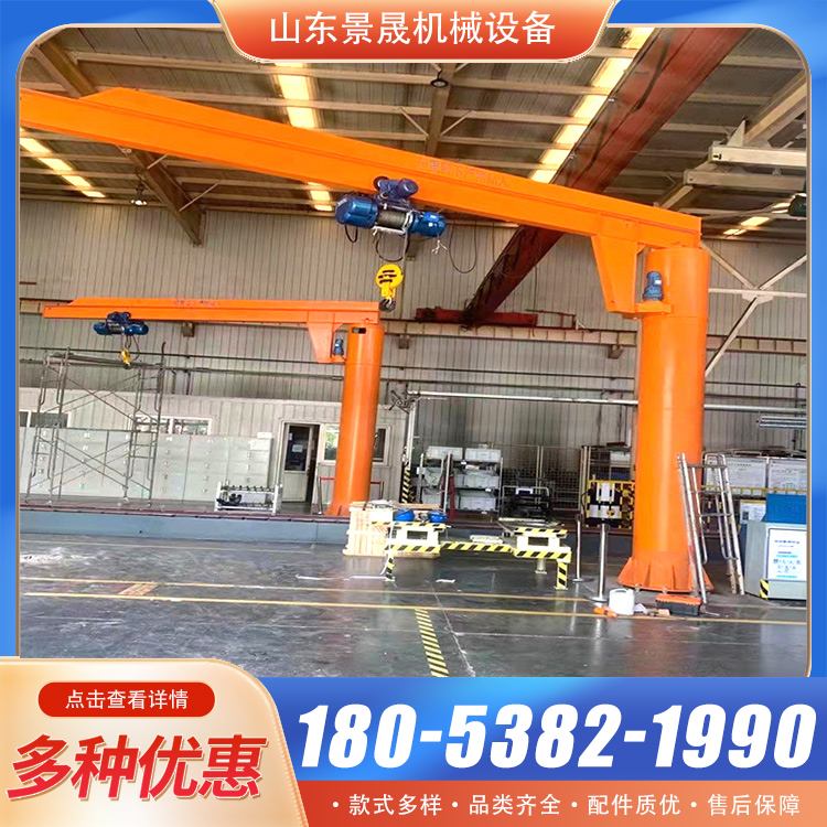 BZD型360度手动旋转悬臂吊 操作简单方便 车间物料搬运使用 景晟