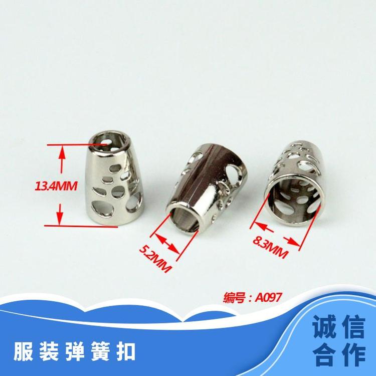 博易五金 弹簧扣 腰部调节 替换传统纽扣 厂家供应