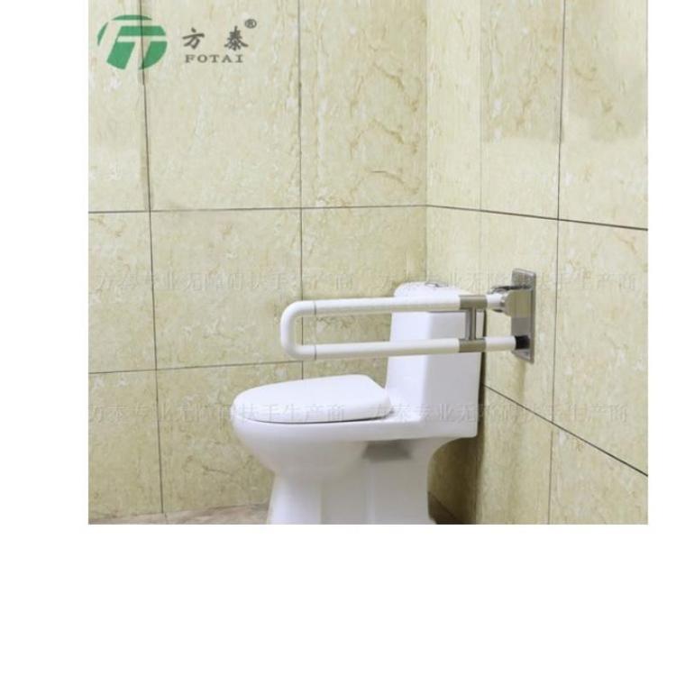 方泰不锈钢安全扶手XH9130 现代简约风格 多色可选