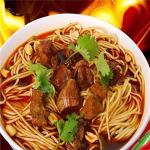 伊穆牛肉面