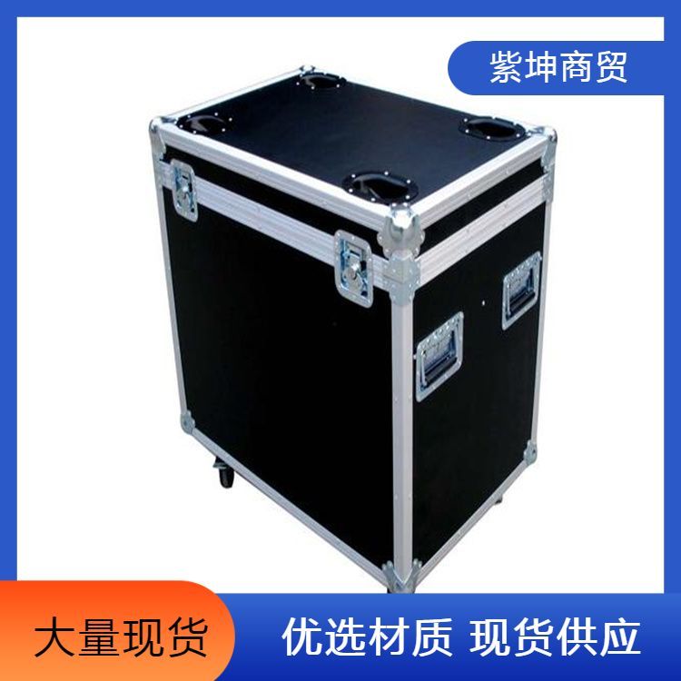 定制航空箱 方便物品的搬运和装载 环保可持续 高效便捷