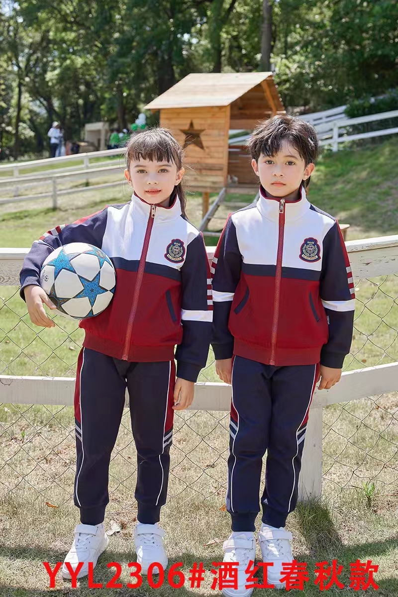 佰仕亨利新款时尚校服定做 学生活力卫衣秋冬运动服定制