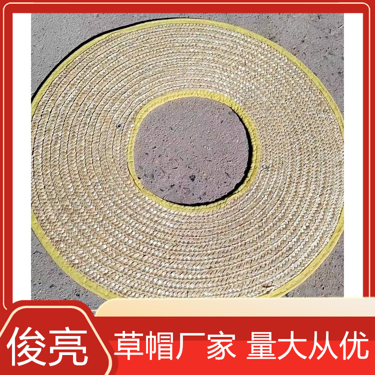 草帽生产厂家草编帽子遮阳防晒夏季工地编制帽支持定制 俊亮