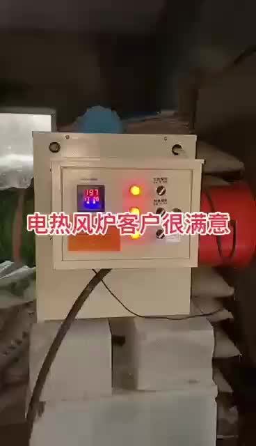 视频