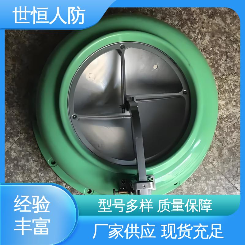 世恒 人防工程专用 超压排气活门 诚信经营 达到人民防空标准要求