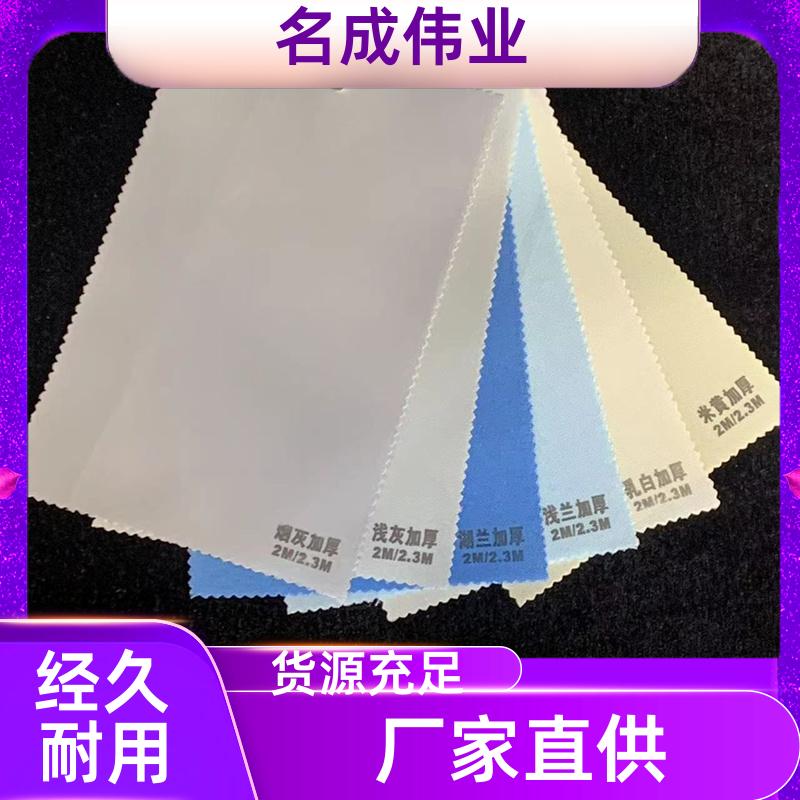 电动防风窗帘 卷帘 多种颜色定制 厂家直供 名成伟业