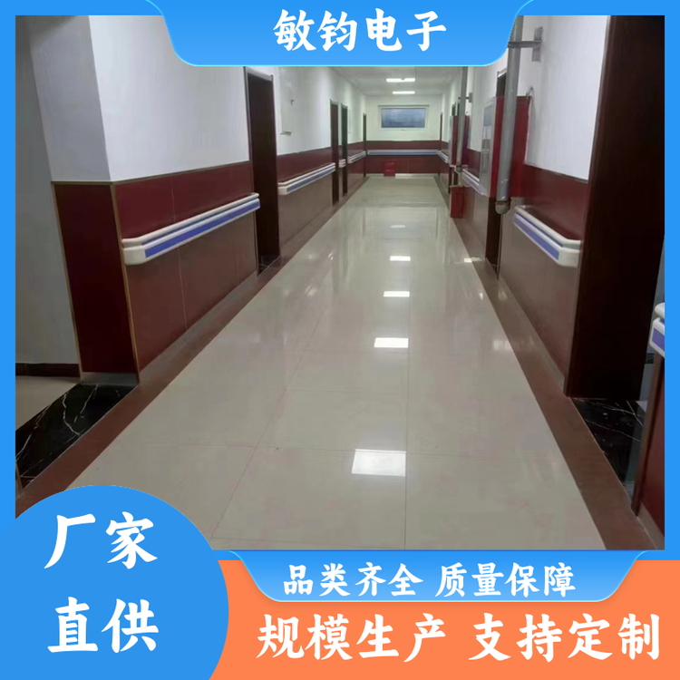 医院安全用 走廊扶手 颜色多样 老人辅助把手抓杆 规格齐全