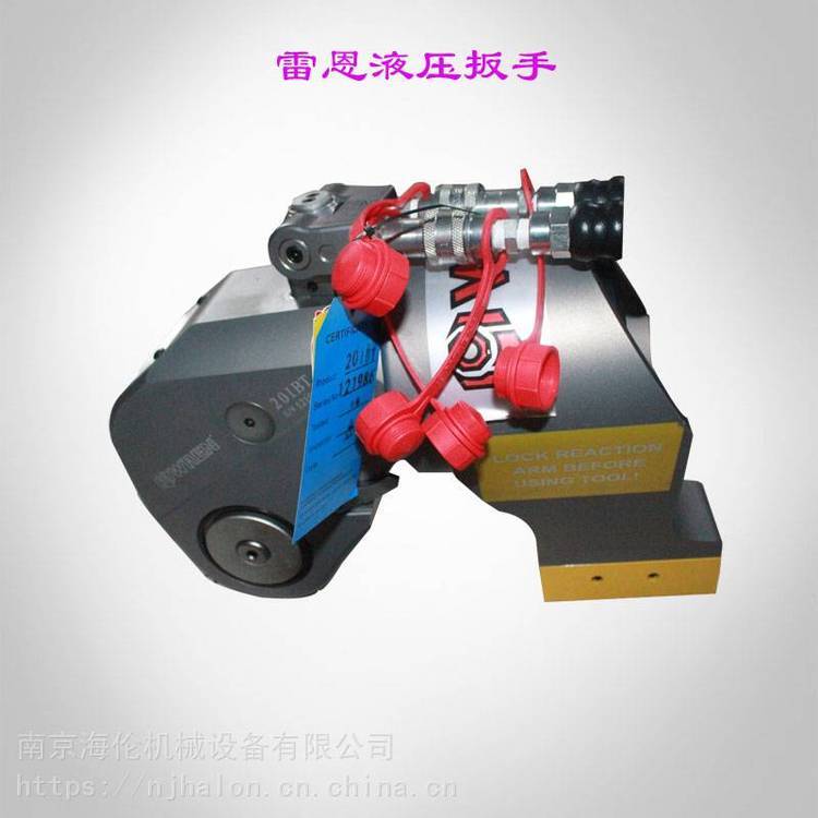 供应雷恩20IBT驱动式液压扳手扭矩范围2600-26660NM