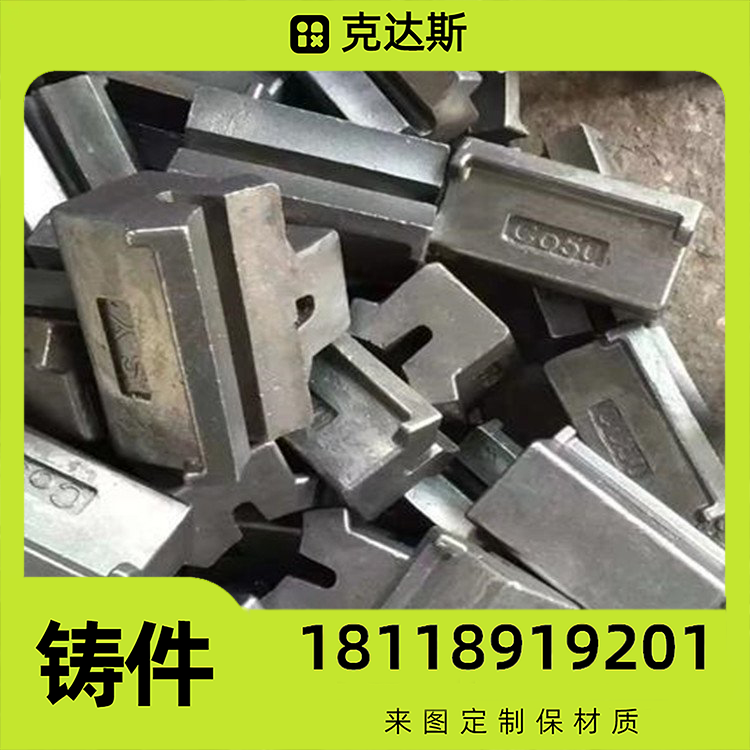 精密铸造ZG35Cr24Ni7SiNRe滑块高温滑块耐热钢铸件