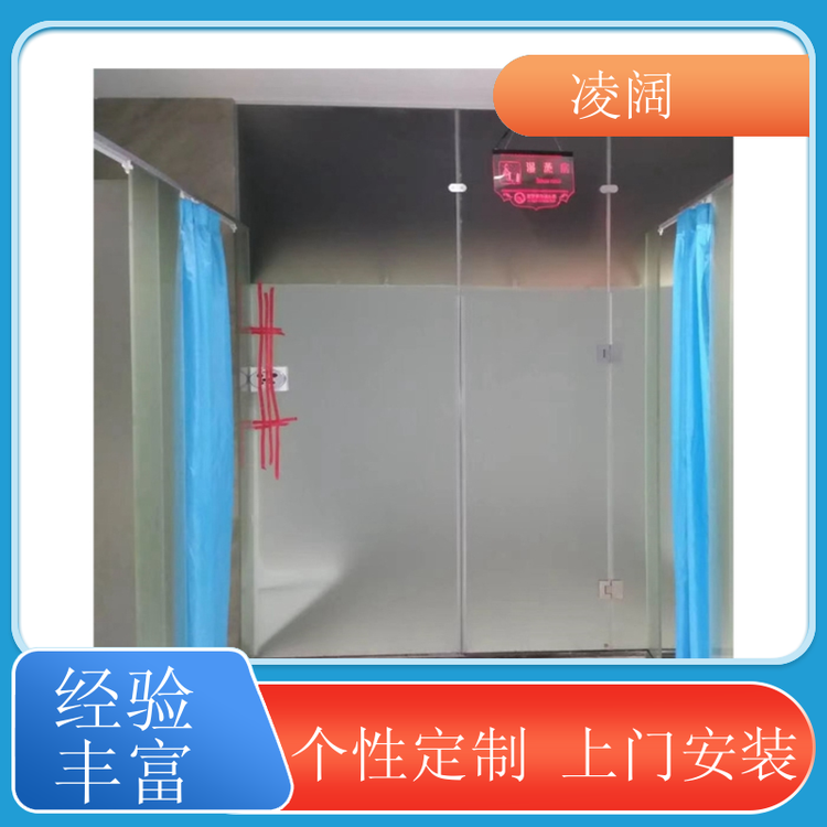 家用桑拿房装修 现代 支持做改造升级 包工包料 凌阔