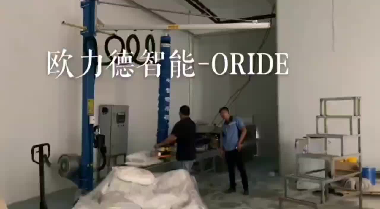 视频