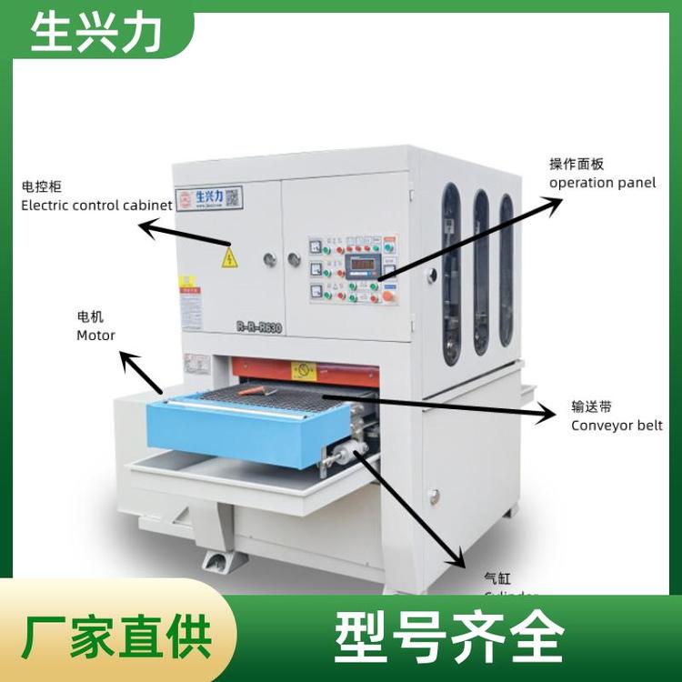 生兴力 老虎钳设备 铝板拉丝机 智能 耐用 售后保证