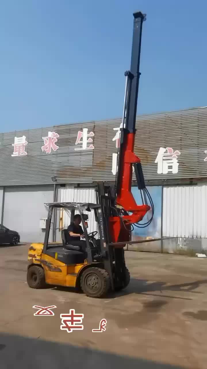 视频