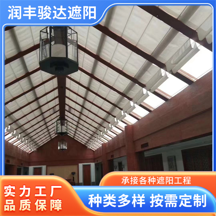 学校商场遮阳帘 遮光隔热电动天棚帘 防晒防雨防风 厂家定制