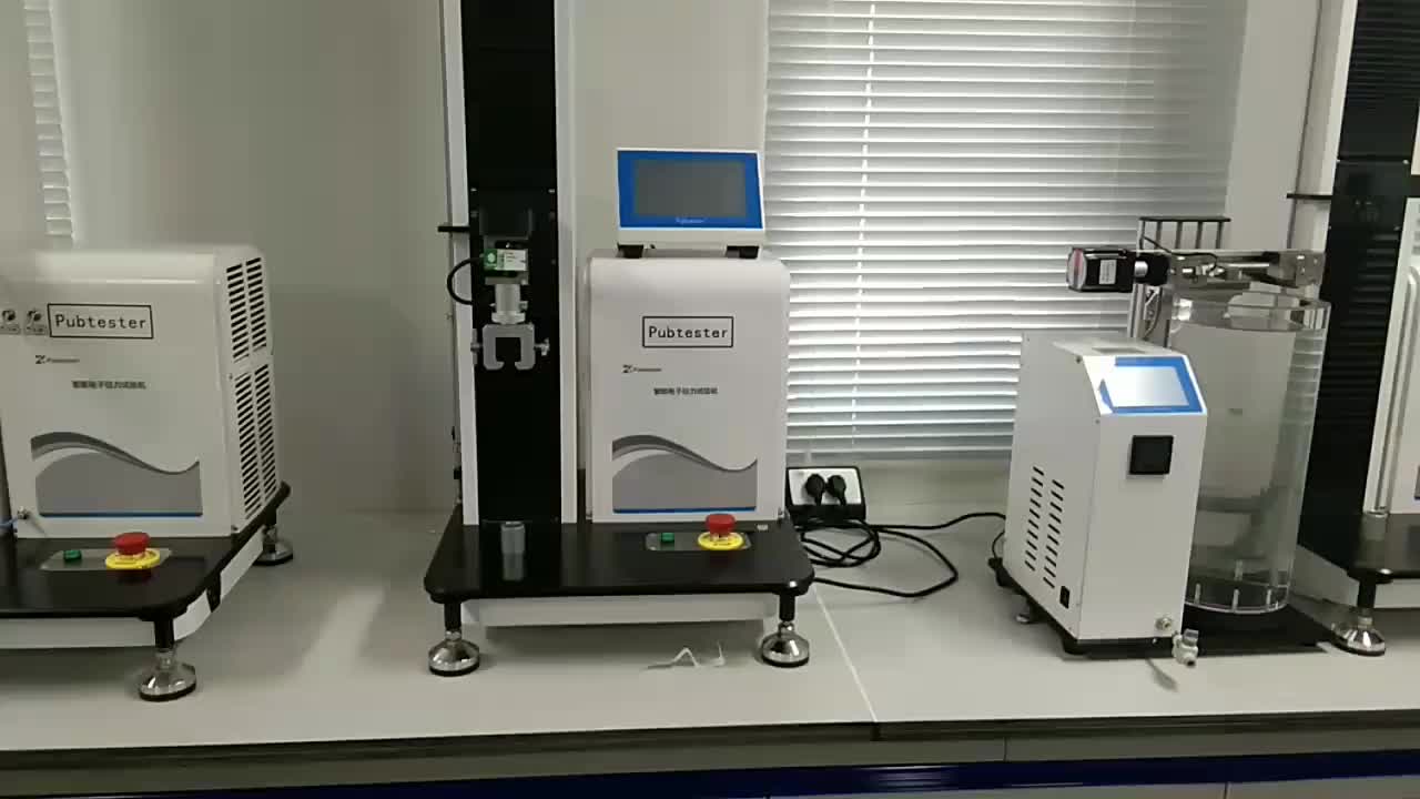 视频