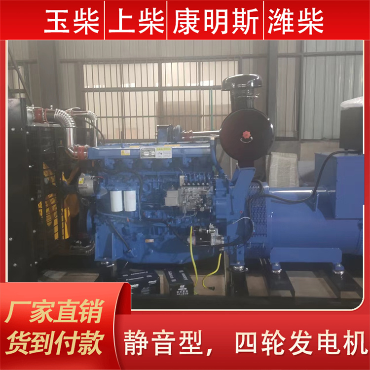 伟隆 1200KW柴油发电机 全国发货 商场医院应急备用