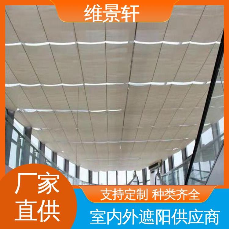 维景轩 十年质保 幼儿园电动遮阳帘 户外折叠天棚帘