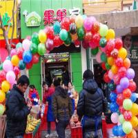 果果家水果店