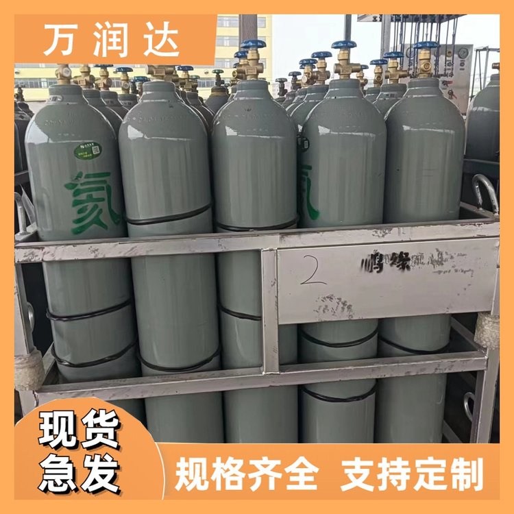 一次性高纯氦气 宜 昌当阳 火箭液体燃料 承接工程 万润达