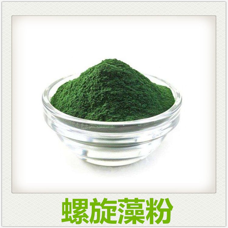 斯诺特源头 螺旋藻粉 25公斤纸板桶包邮可压片