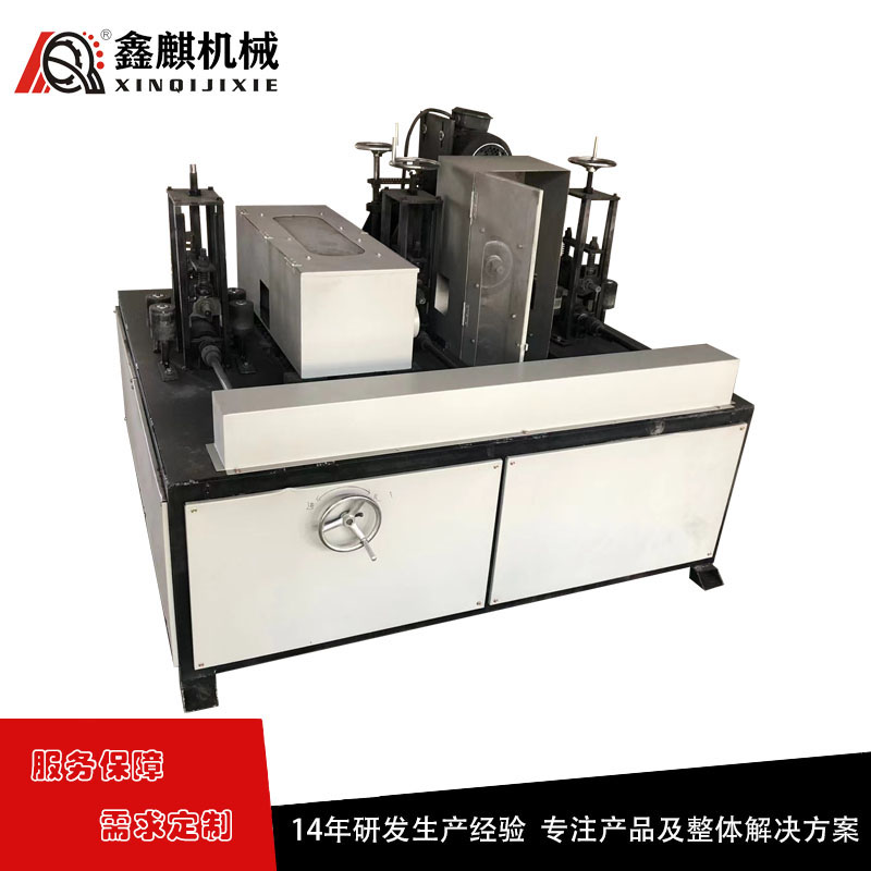 鑫麒 方管抛光机 槽钢角钢打磨机 扁钢除锈机 XQ-FG-M4矩管拉丝机