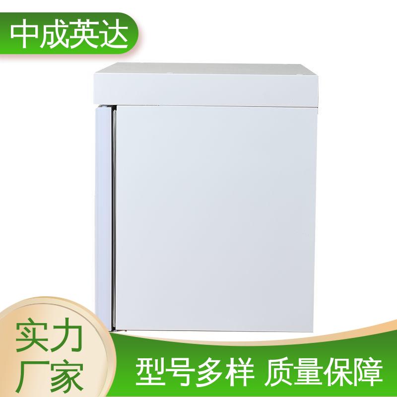 中成英达 多层可选配 高低温试验柜 恒温箱 2-48度智能操控