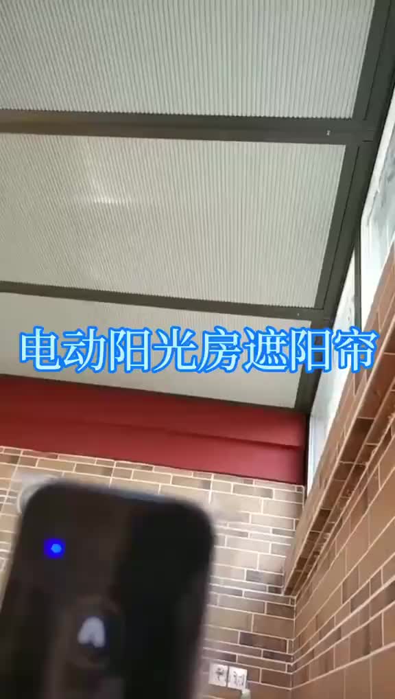 视频