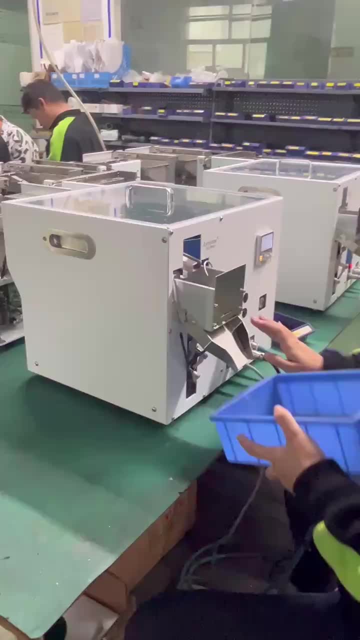 视频