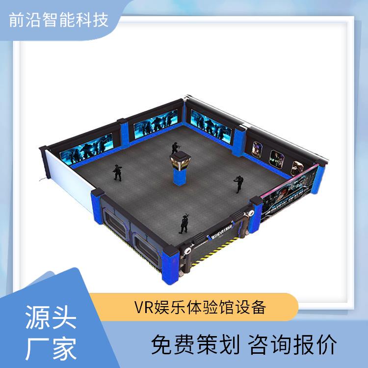 商场赛车体感机 安全体验行走平台 整馆定制 vr安全帽蛋椅