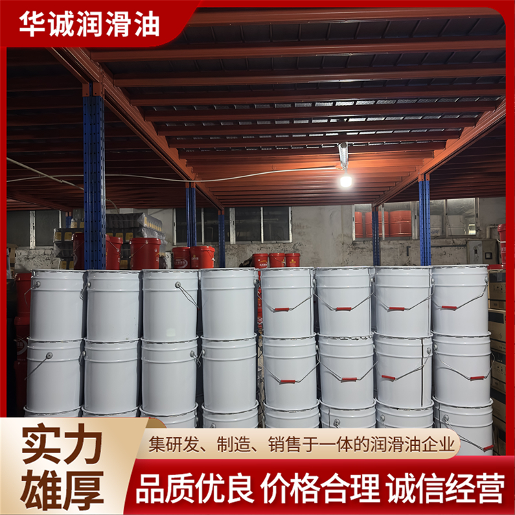 机器人保养润滑脂厂家 智能关节降低噪音油脂 性能稳定