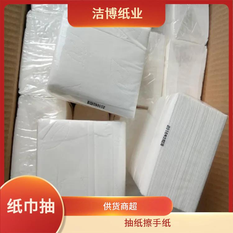 洁博纸业 企业商务纪念品定 制 纸巾抽 多层加厚湿水不易破