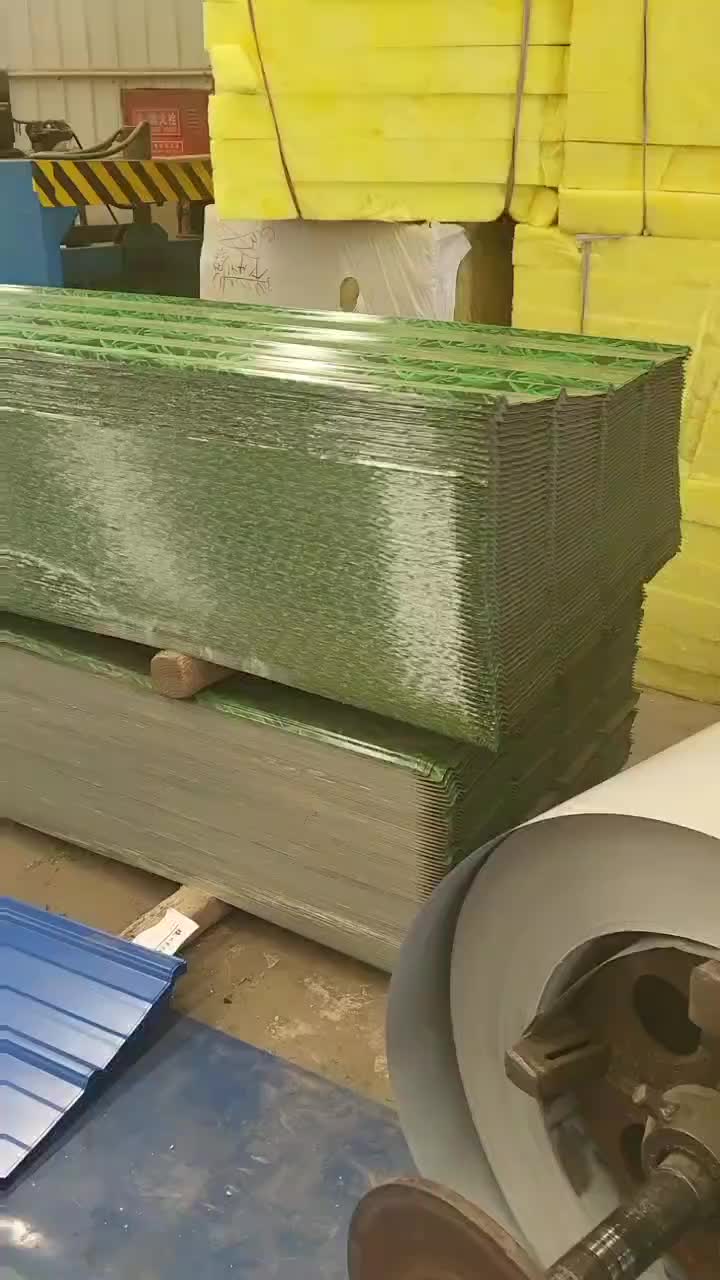 视频