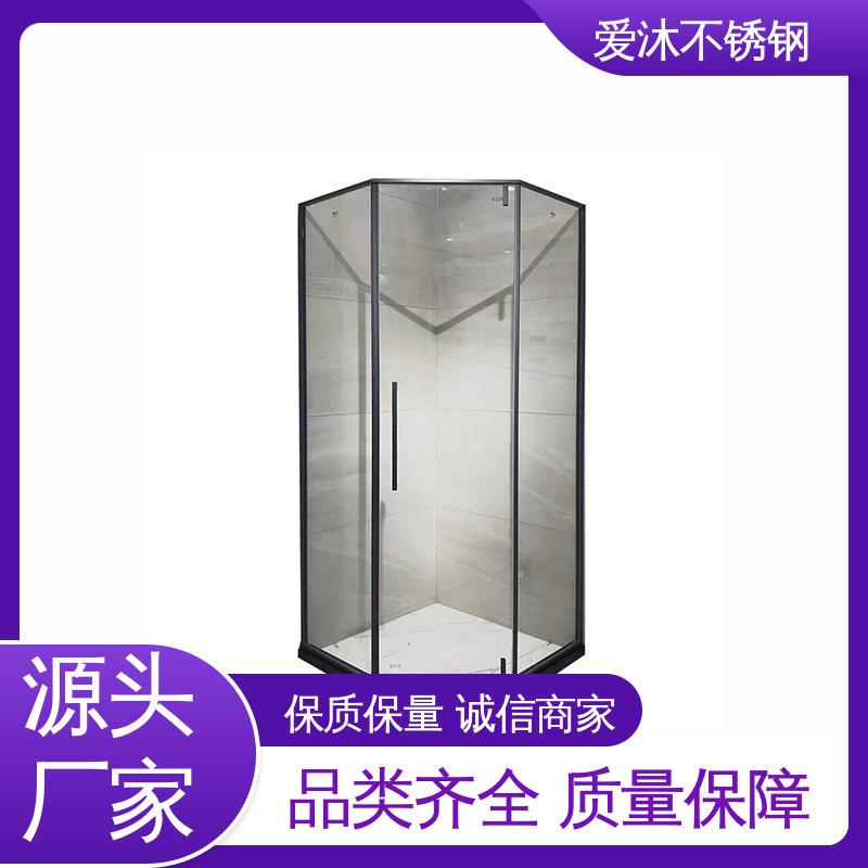爱沐 酒店家装洗澡房 滑动门淋浴房 全套五金配件 售后无忧