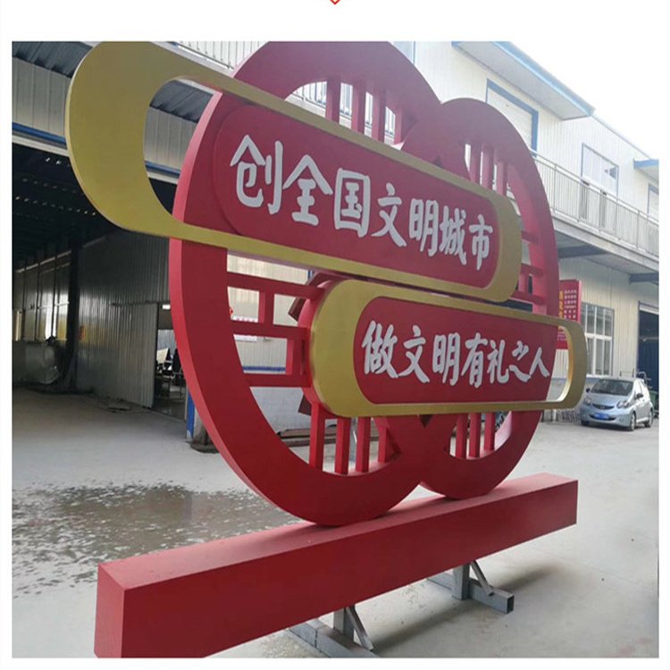 定制各类不锈钢精神堡垒 售楼处房地产导视系统指示牌导向牌