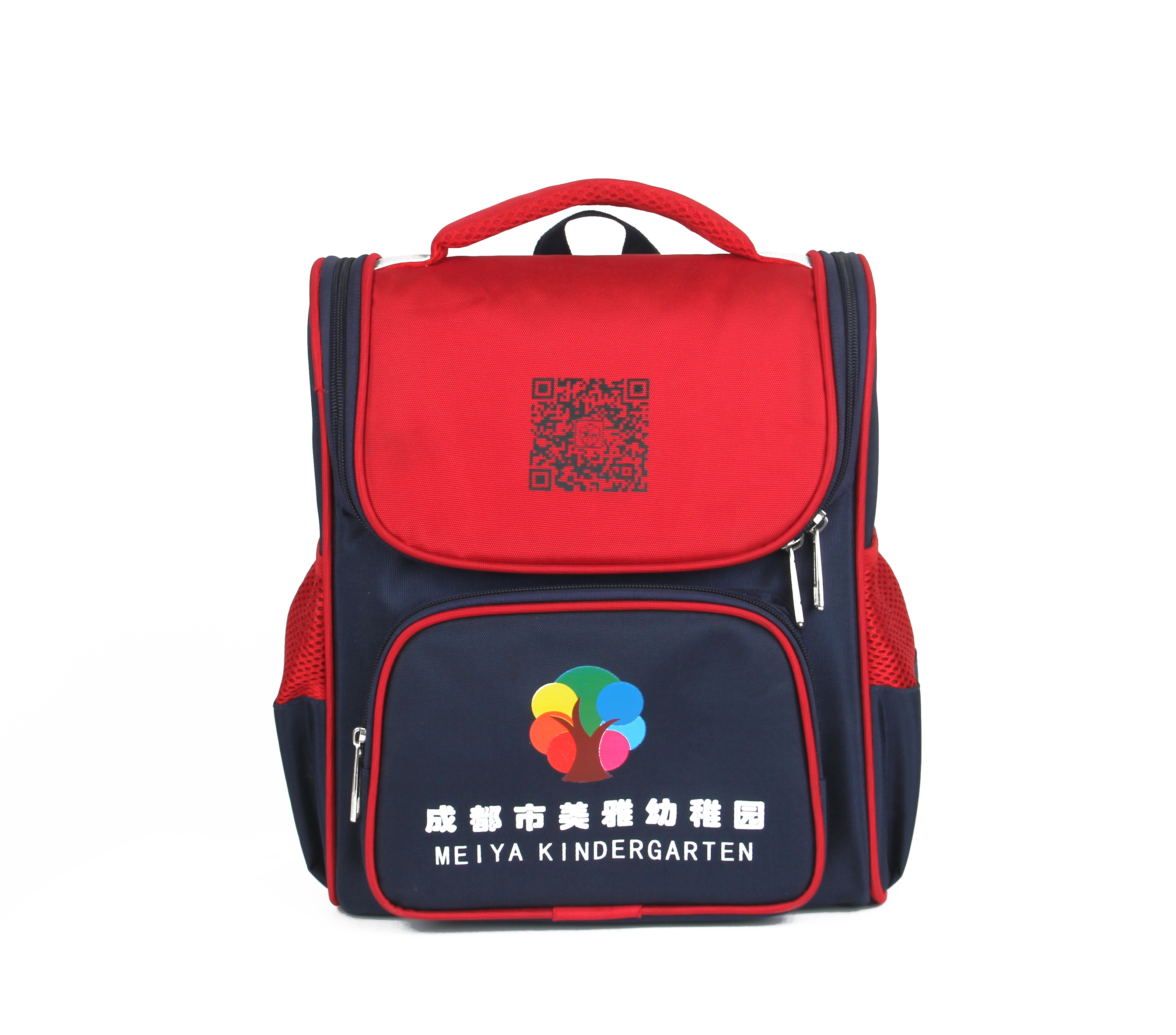 批发中小学生书包儿童双肩包印字订做培训辅导班 定制印logo