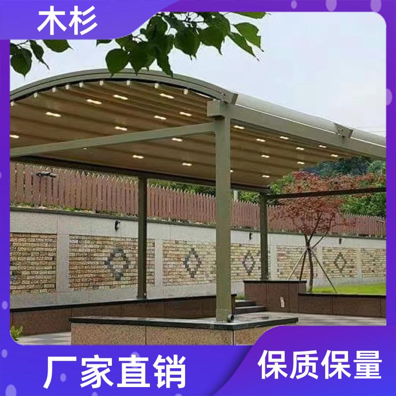 建筑物室内 露台防雨天幕 专业承接 安装简便速度快 木杉