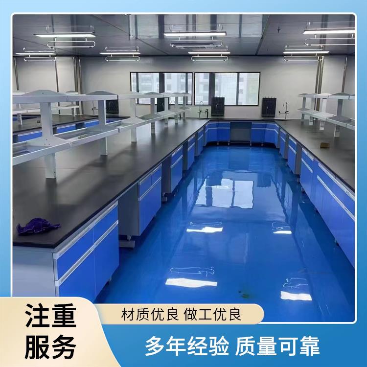 尚嘉 动物实验室设备 实验台 耐酸碱耐腐蚀 源头 厂家 上门测量