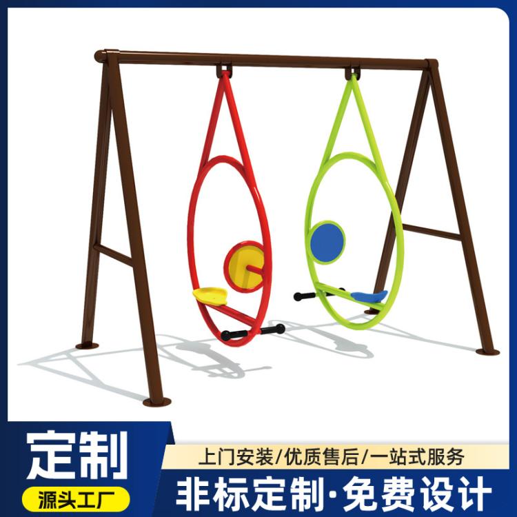 游乐场幼儿园景区大型儿童游乐设备千新款加厚小区公园双人荡秋千
