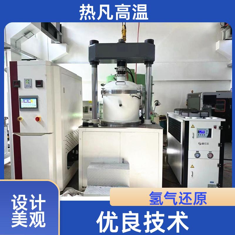 热凡 1500度 箱式电热炉 体积较小 安全性能好 科技电阻