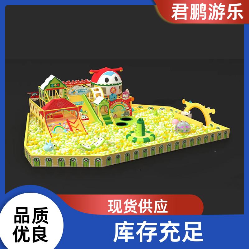 商场大型中庭百万海洋球池 亲子主题游乐设备 非标定制 君鹏游乐