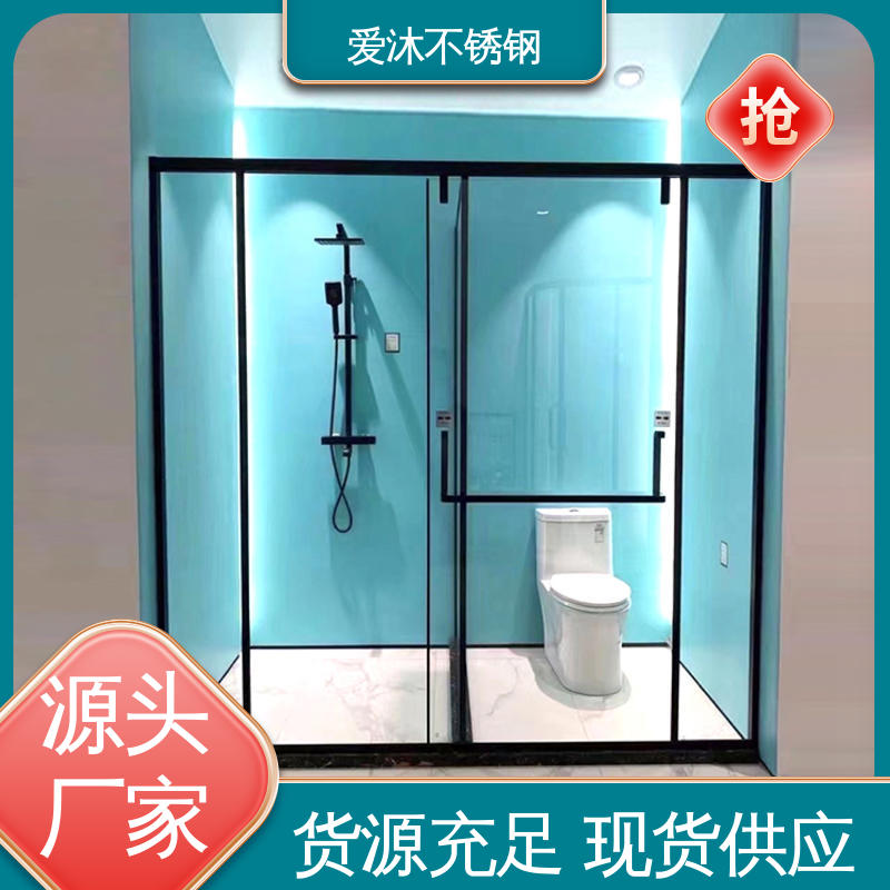 爱沐 简约风格 一字型淋浴房 卫生间沐浴屏 可按需定制