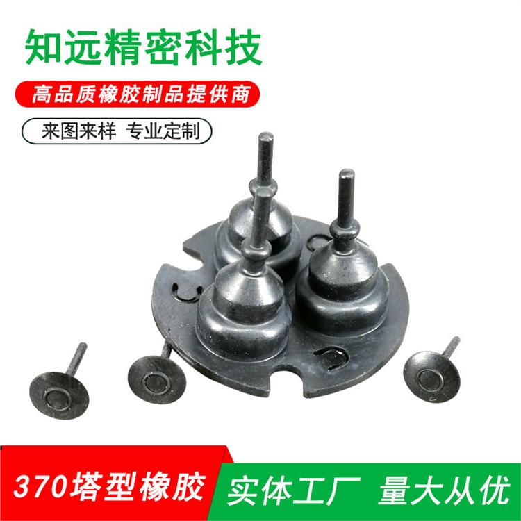 供应泵阀橡胶制品370气泵膜片微型血压计气泵配件静音皮碗活塞体