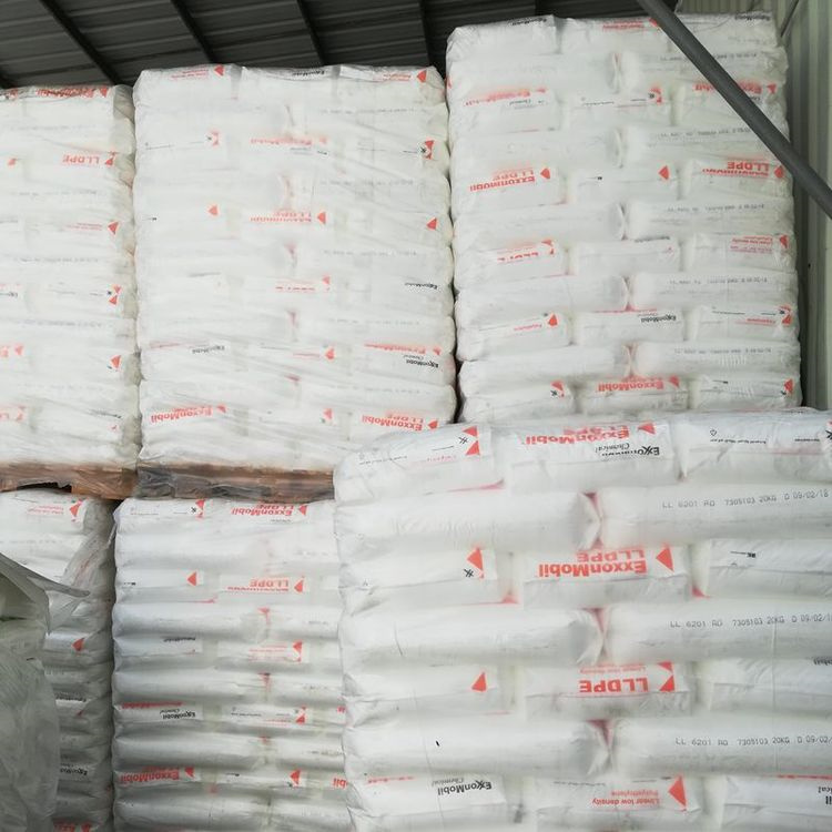 埃克森 LDPE LD 103.MP 高流动性 高韧性 耐化学性 注塑 薄壁制品