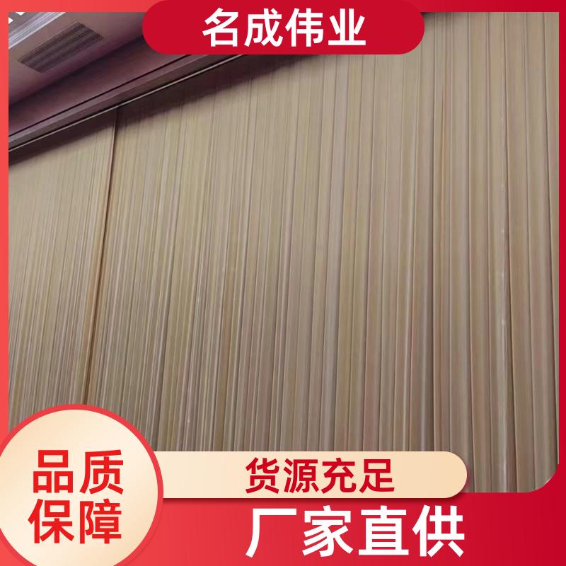 剧场会展用 舞台对开式幕布 电动开合 厂家直供 名成伟业
